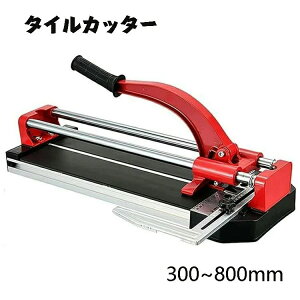 ^CJb^[ ^C ؒf@ 300mm 400mm 600mm 800mm 蓮 tbgxbh ^CJb^[ {[xAOZ~bNvtF