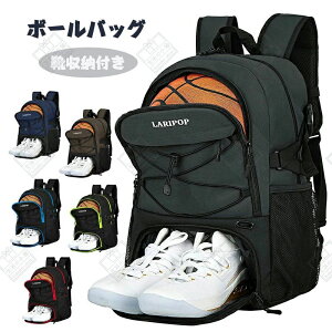 {[obO oXPbg{[bN TbJ[bN oXPobNpbN e @\ C[ ʋC oXP/TbJ[/o[{