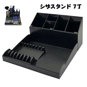 VUX^h 7 ͂݃obO VU[P[X VUP[Xu [P[X VUg[ nT~uV ݂艺c[z_[