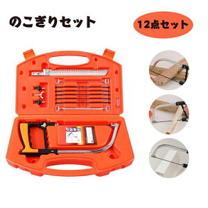 ̂Zbg nh\[ 12_Zbg \̂  ̂ ړÎ @\ ؍  A~ rj[ vX`bN