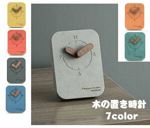 uv ؖڒ v ؂̎v ؐv É v NbN rO _CjO Q CeA u^ Vzj zj Ǌ|