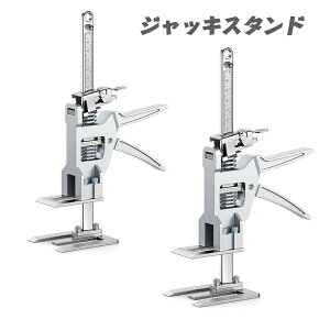 WbL Kt őω׏d200kg \bhX`[ nhteBOc[WbL ~j~ J͐ߖA[WbN hA?