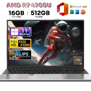 �m�[�g�p�\�R�� �V�i windows11 office���� AMD Ryzen 7 4700U R5 4500U 15.6�C���`IPS�t�� �t��HD ������16GB DDR4 SSD 512GB �t��HD�t�� �����ݒ�� ��13����CPU BT4.