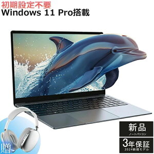 2024�V�o�� �V�i �m�[�g�p�\�R�� �V�i�C���e�� N95 �y������16GB DDR4 SSD 512GB�z �ő�3.4GHz windows11 15.6�^ IPS�t�� �m�[�gpc WiFi5 BT5.0 �t��HD 1080P �r�W�l�X ��w�� �v���[
