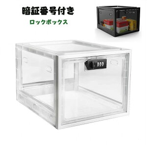 bN\ȃ{bNX e NAbN{bNX [ rI[KiCU[ {bNX ①ɗpHi X}zbN{bNX [{bN