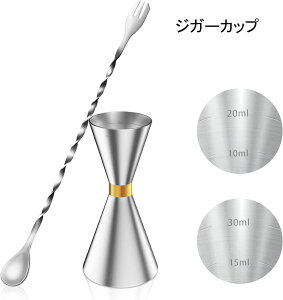 WK[Jbv ڐt W[Jbv 30ml/45ml o[Xv[ 30cm }h[ JNe W[Jbv vʃJbv WK[ JNe