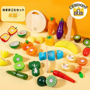 ܂܂ƃZbg ܂܂ ؐ V ؂̂ HރZbg  ؂  ₳ ʕ  ܂Ȕ a v[