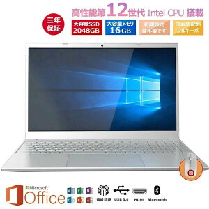 �y�d���̌���������e��SSD�z�m�[�g�p�\�R�� �V�i Office�t�� ���S�Ҍ��� �����ݒ�� Win11���� ���{��L�[�{�[�h �e�����[�N���� �C���e�� Celeron N5095 �������[16GB ����SSD2048GB IPS�L����p15.6�^