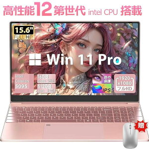 �yOffice�t����3�N�ۏ؁z�p�\�R���m�[�g�p�\�R�� �V�i ���{��L�[�{�[�h �m�[�gPC Windows11 Pro���� ���̎q�p 15.6�^ FHD1920X1200px �w��F�ؕt�� ���S�Ҍ��� �����ݒ�� Intel Celeron N5095����