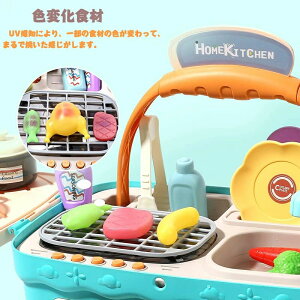 ܂܂ƃZbg Lb`Zbg 27_Zbg [  z UVFω  Ă o֗ V qp V