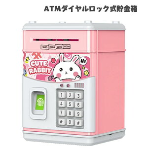  D RC  wJ ÍJ ~jATM _CbN fUC yt LbY q v[g Mtg