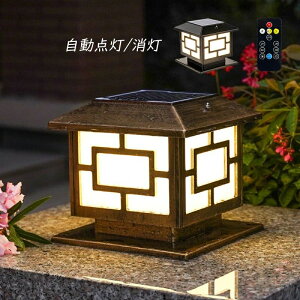 LED \[[Cg 和 ÃZT[ _/ [d OƖ lp`  O hJ^ \D GgXƖ t 哔 뉀 K[f ֊O K[fCg 뉀 