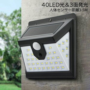 2Zbg \[[Cg  ֊O 40LED 3ʔ OƖ \[[[d l ÃZT[ _ \D lCg a Ǖt 뉀 GgXƖ 和 hJ^ h 