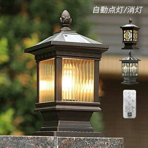 \[[Cg LED 和 ÃZT[ _/ \[[[d OƖ k  O a g hJ^ \D GgXƖ t 哔 K[f 뉀 ֊O K[