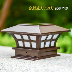 \[[Cg LED ÃZT[ 和 _/ \[[[d OƖ k  O g a hJ \D GgXƖ t 哔 K[f 뉀 ֊O Ɩ