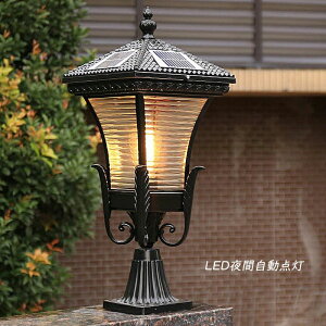 \[[Cg LED KX 和 ÃZT[ _/ \[[[d OƖ k  O a g hJ^ \D GgXƖ t 哔 K[f 뉀 