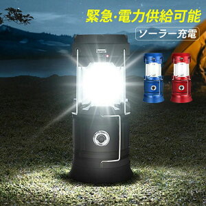 ^ \[[Cg LED OƖ AEghA^ | Lk ~`  Px oR Lv ނ ƗpCg ݂艺Ɩ /AEghAKp USB \[[[d K[