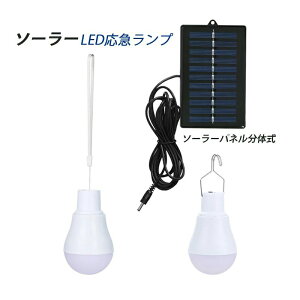 ^ \[[Cg LED OƖ AEghA^ ݂艺Ɩ | ̎ Px  oR Lv ނ ƗpCg d^ /AEghAKp USB \[[[d K