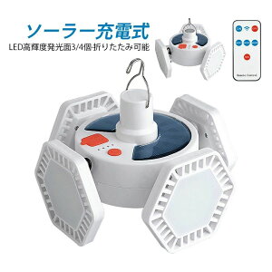 ^ \[[Cg LED 4/5ʔ OƖ AEghA^ | Px ݂艺Ɩ  Lv ނ ƗpCg /AEghAKp ܂肽 USB \[[[d 