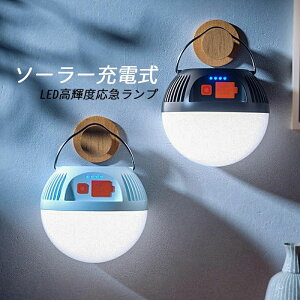 ^ \[[Cg LED OƖ AEghA^ | ݂艺Ɩ Px  oR Lv ނ ƗpCg /AEghAKp ی`  USB \[[[d K[f