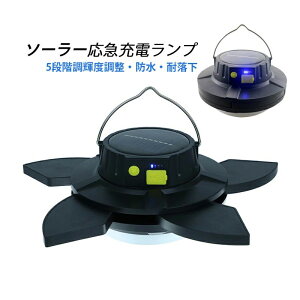 ^ \[[Cg LED 6ʔ OƖ AEghA^ | Px ݂艺Ɩ  Lv ނ ƗpCg AEghAKp ܂肽 Ԍ^ USB \[[[d K