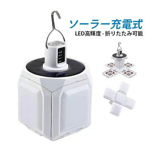 ^ \[[Cg LED 5ʔ AEghA^ OƖ | Px  oR Lv ƗpCg /AEghAKp ݂艺Ɩ ܂肽 USB \[[[d K