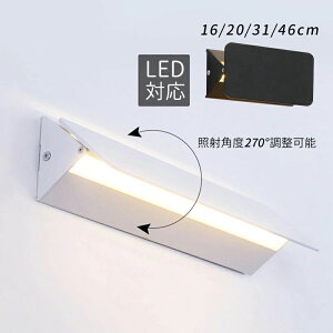 LED uPbgCg  O^Cv k Ǖt ʏƖ IV _ a EH[v Ki ʏ  Q ԐڏƖ EH[Cg m _CjO a r