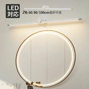 uPbgCg LED k  㓔 O^Cv IVƖ Ki   OƖ  ~[Cg Ɩ ʑ Ɩ tbN Ǌ| t AN[}XN ZT