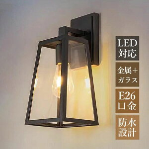 uPbgCg k  ֊O h hJ^ O LEDΉ Ɩ Ǖt a Vv |[`Cg  KX ` lp` Ǌ|Ɩ 뉀 K[f O oRj[ O