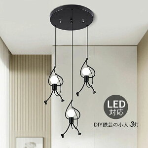 y_gCg k  LEDΉ ~jtBO qƖ l` a VfA 3  _CjO Lb` CeAƖ V䃉Cg xbh[ rO Q a 