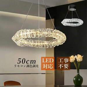 y_gCg k  NX^ LED ~` V[OCg 5`12  a m VƖ ~`  rO _CjO Ki CeAƖ ݉ V䃉