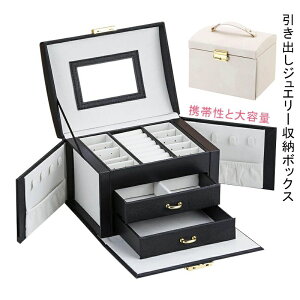 �W���G���[�{�b�N�X �g�їp ������� 3�i �����o���� �A�N�Z�T���[�P�[�X �s�A�X �r���v �l�b�N���X �C�������O �w�֒u�� �ۊ� ��Ύ��[