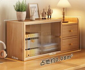 fXNIfXNIؕV[P[XItBXIϕiho[P[X