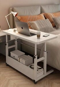 xbhTCh̃e[u͈ړ邱Ƃł܂ڊԃ\t@[̒[̉e[u~e[u܂肽݃e[uƒp̐Qw