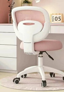 qǂ̊wK֎qw̏h蒼~߃fXNƒpfXNV[g