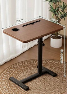 �x�b�h�T�C�h�̃e�[�u���͈ړ����ď��~���邱�Ƃ��ł��܂��p�\�R���̃e�[�u���̉��ڊԃ\�t�@�̒[�̐��܂��݂̊��̐Q���ƒ�p�̃x�b�h