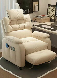 �ӂ��҂̃\�t�@1�l�p�̃\�t�@�֎q�Q�[��e�X�|�[�c�̈֎q���r���O���[�����ƒ�p�̈֎q���K��1�l�p�̃\�t�@�֎q�ł�