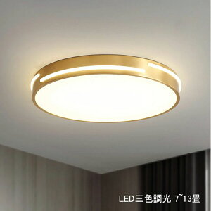 V[OCg k LED 6`12 ^J ی` ~ ^ a  _  VƖ rO Q _CjO  Lb`  LEDCg IV Ɩ xbh[ X