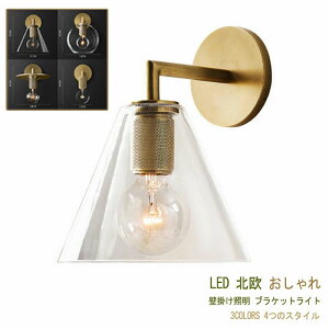 uPbgCg KX   LEDΉ k Ǌ|Ɩ ی` a} P^ a E26 g e[uv dCƖ Ǖt Ki  ʏ Q CeAƖ |[`Cg 