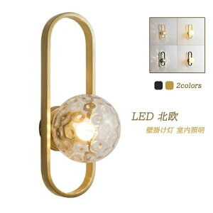 uPbgCg k LEDΉ KX  Ǌ|Ɩ IV Ǖt a m EH[v ی` {[ g ی^ Ɩ ʏ Ki  Q CeAƖ a m 