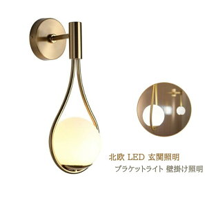 uPbgCg k KX LEDΉ  Ǌ|Ɩ IV ی` {[ ی^ _ Ǖt X`[ ԐڏƖ EH[v ʏ Ki  Q CeAƖ a m