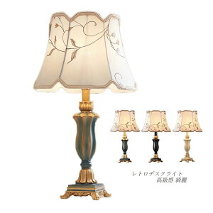 fXNCg k  LEDΉ ドCg  z} Pn a CeAƖ e[uv  xbh[ rO X^hCg g xbhCg ԐڏƖ v[