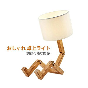 fXNCg  k ؐ z} ~jtBO l` LEDΉ q Ɩ 킢 wK a e[uv xbh[  rO   xbhCg ԐڏƖ 