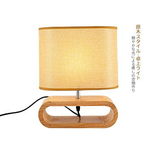 fXNCg  k ؐ z} ȉ~` LEDΉ q ؖڒ Ɩ wK a e[uv xbh[   a  rO xbhCg ԐڏƖ I[o