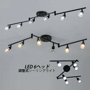 y5Nۏ؁z V[OCg LED  6 VƖ O^Cv _ k Vv X|bgCg Ɩ _CjO X rO W Lb` p Q LEDCg 