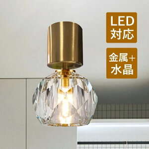 V[OCg k KX  LED ی^ g  VƖ _CjO  Lb` rO LEDCg IV a _ t V䃉Cg xbh[  Xg