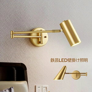 LED uPbgCg k  xbhCg Ǖt A[ ܂肽 px a Ǌ|Ɩ Ƒp d Ǐ ׋p xbhTChv Q  a m CeA