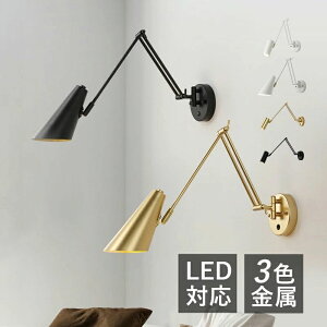 uPbgCg k  LEDΉ xbhCg a A[ ܂肽 Ǖt px Ǌ|Ɩ Ƒp d ׋ Ǐp xbhTChv Q a  CeA