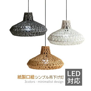 y_gCg  a e[v  ҂ݍ LEDΉ `  VƖ  _CjO rO Hp Lb` a} IV   Q  xbh[ 