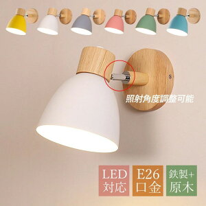 uPbgCg k  LEDΉ xbhCg ؐ ؖڒ a iCgCg Ǌ|Ɩ ʏ xbh[   Ki  Q EH[v CeAƖ Ǖt